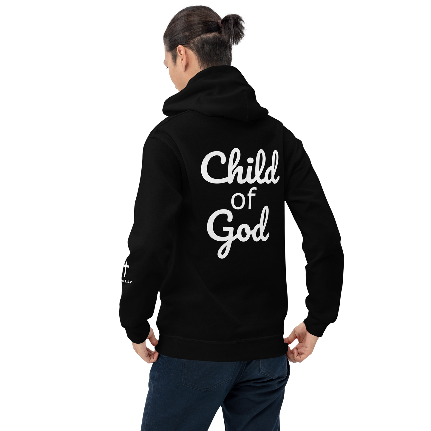 Child of God Christian Unisex Hoodie